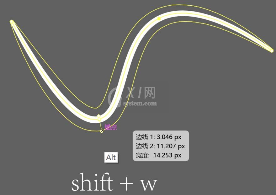 Adobe Illustrator CS6设置线条粗细的具体方法介绍截图