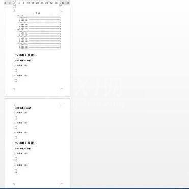 Word 2013中页面比例的设置方法步骤截图