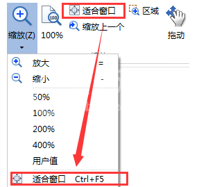 MindMapper查看视图的简单过程介绍截图