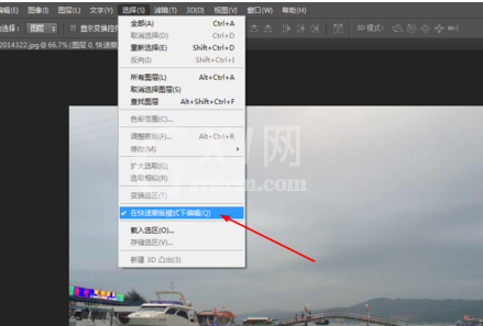 Adobe Photoshop设计梦幻边框的详细流程截图