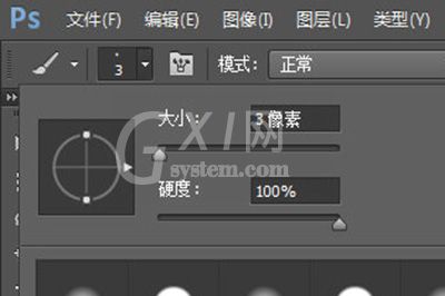 Photoshop制作发光线效果的相关教程截图