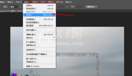 Adobe Photoshop设计梦幻边框的详细流程截图