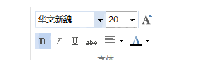 MindMapper 16使用便签的方法介绍截图