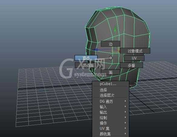 maya软件将模型添加边线的具体方法截图