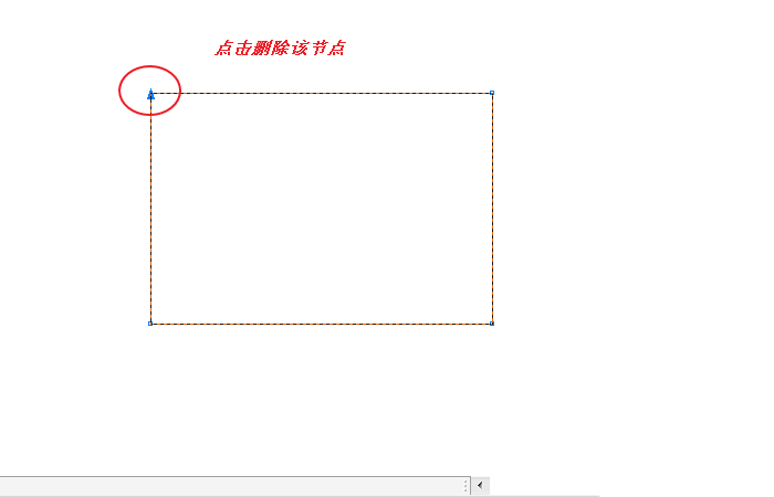 CorelDraw X4设计出三角形的详细步骤截图