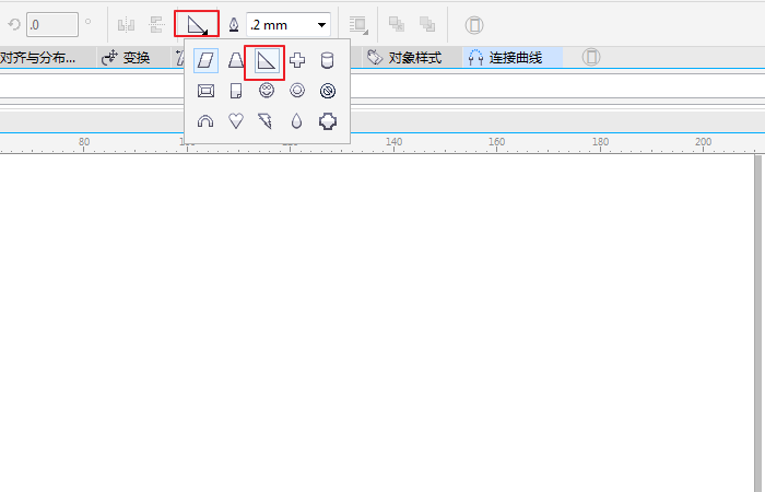 CorelDraw X4设计出三角形的详细步骤截图