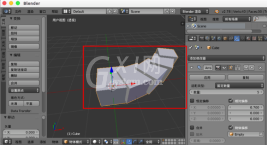 Blender中阵列修改器的详细使用步骤截图