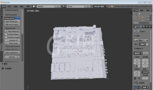 Blender中导入Minecraft地图的方法步骤截图