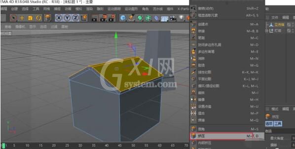 C4D建模一个低多边形灯塔的相关教程截图