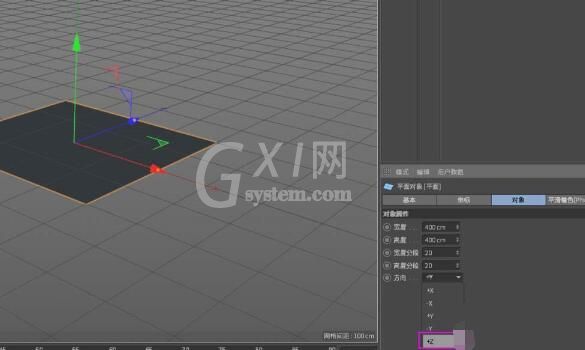 C4D绘制DNA双螺旋图形的操作步骤截图