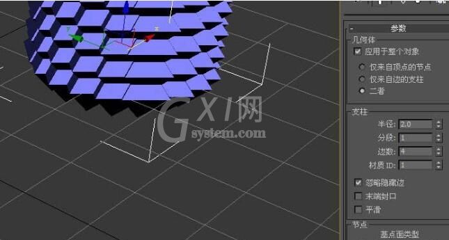 3Ds MAX使用晶格命令的简单方法截图