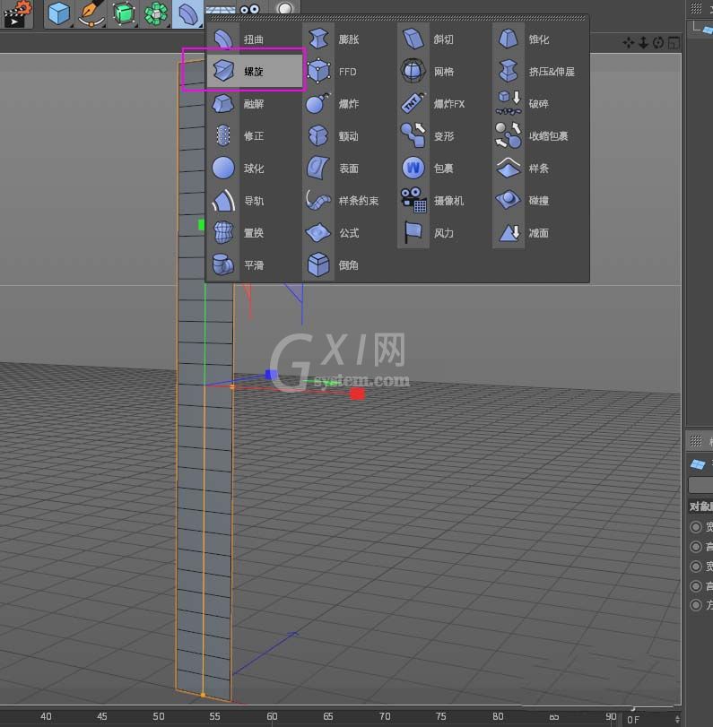 C4D绘制DNA双螺旋图形的操作步骤截图