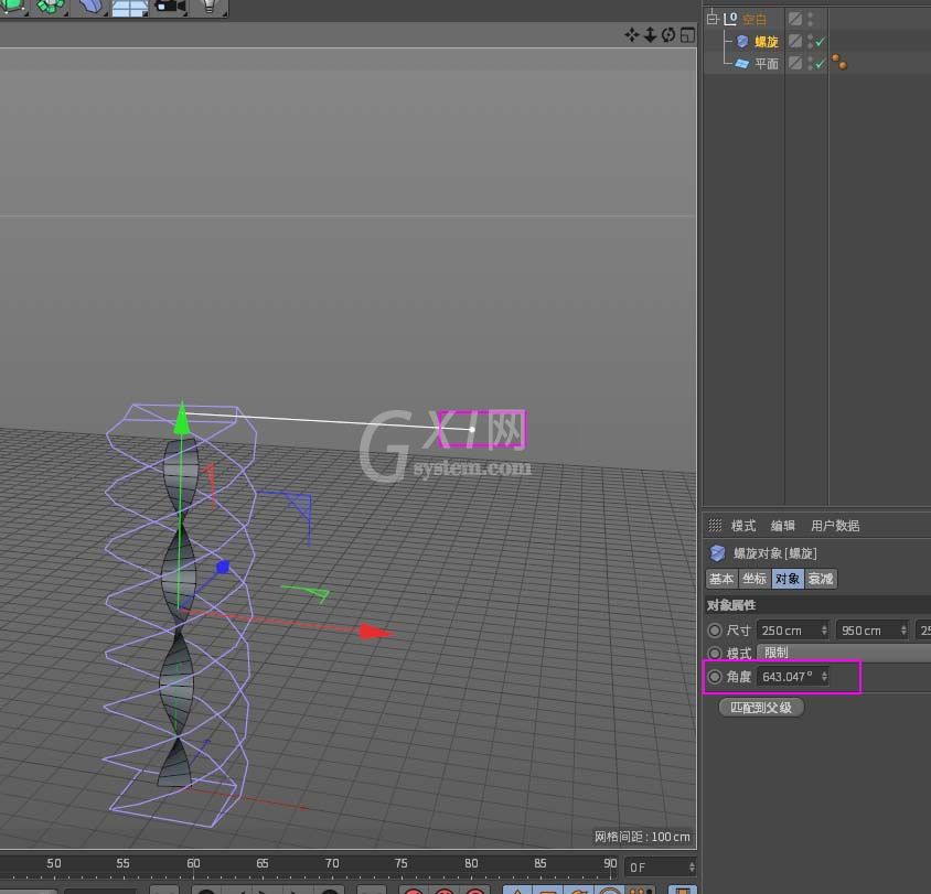 C4D绘制DNA双螺旋图形的操作步骤截图