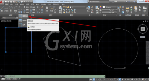 AutoCAD2019填充图案的操作方法截图