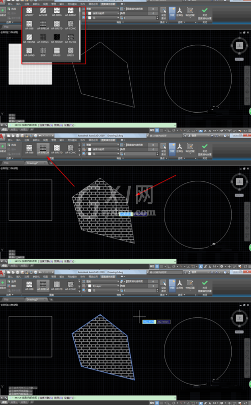 AutoCAD2019填充图案的操作方法截图