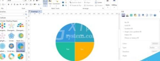 亿图流程图制作软件设计半年分布图的具体方法截图