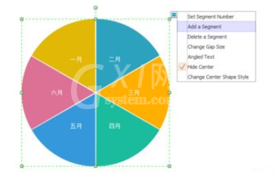 亿图流程图制作软件设计半年分布图的具体方法截图