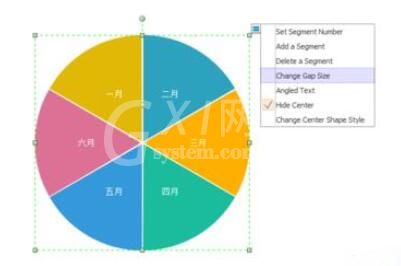 亿图流程图制作软件设计半年分布图的具体方法截图