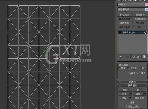 3Ds MAX制作异形软包的图文操作步骤截图