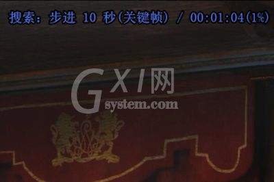 完美解码中时间跨度的具体设置方法截图