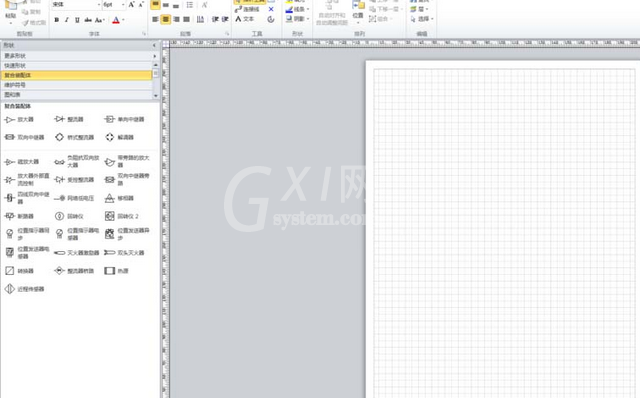 Microsoft Office Visio创建BPMN图的操作教程截图