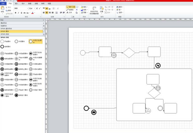 Microsoft Office Visio创建BPMN图的操作教程截图