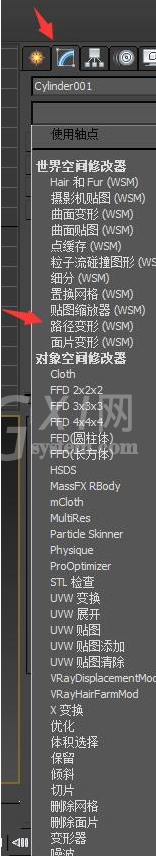 3Ds MAX路径变形修改器wsm使用过程截图