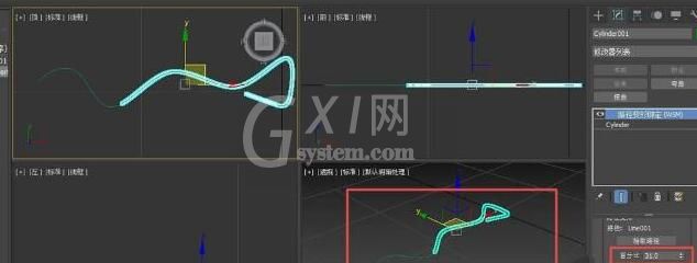 3Ds MAX路径变形修改器wsm使用过程截图