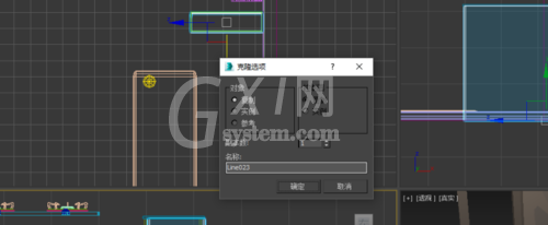 3Ds MAX绘制装饰柜的操作步骤截图