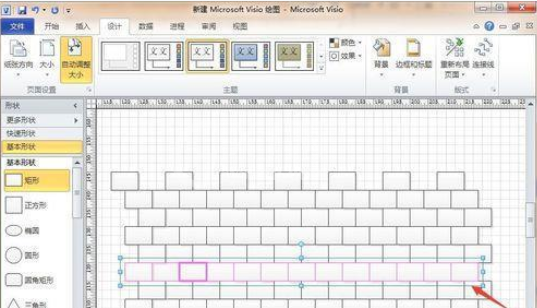 Microsoft Office Visio绘制万里长城城墙的操作教程截图