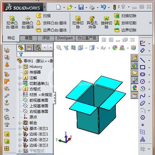 Solidworks制作钣金盒子展开动画的具体方法截图