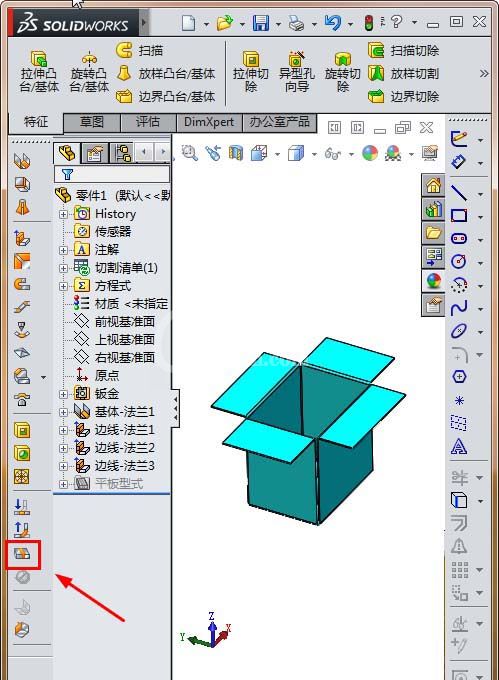 Solidworks制作钣金盒子展开动画的具体方法截图