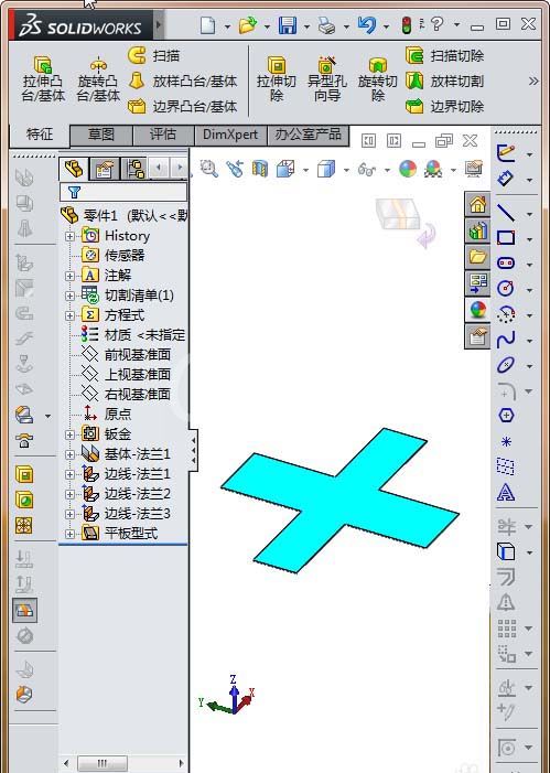 Solidworks制作钣金盒子展开动画的具体方法截图