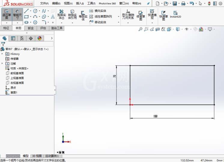 Solidworks镜像命令使用操作方法截图