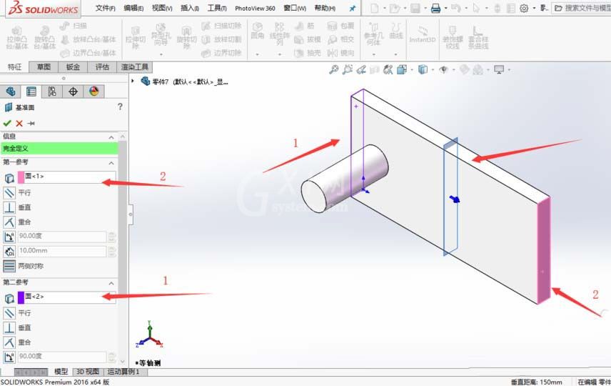 Solidworks镜像命令使用操作方法截图