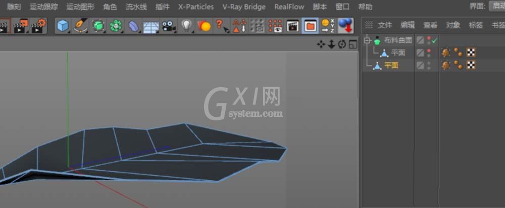 C4D建模一片绿色叶子的操作步骤截图