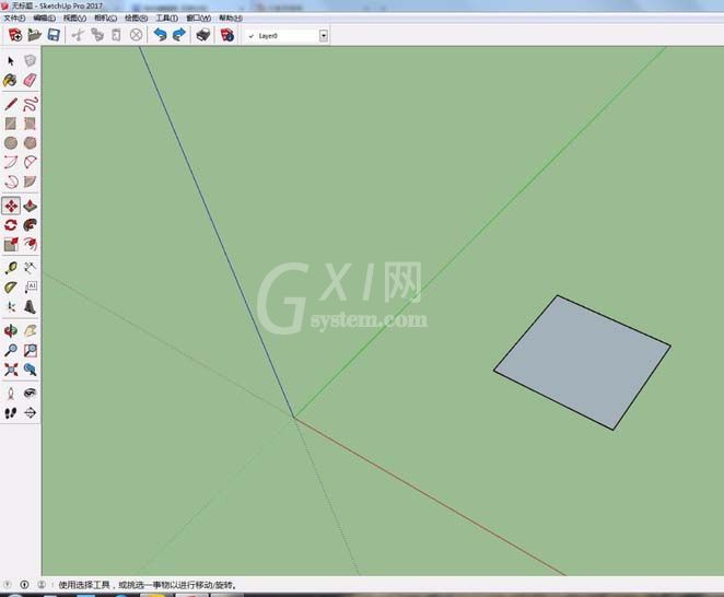 草图大师中设计三角坡的详细操作过程截图