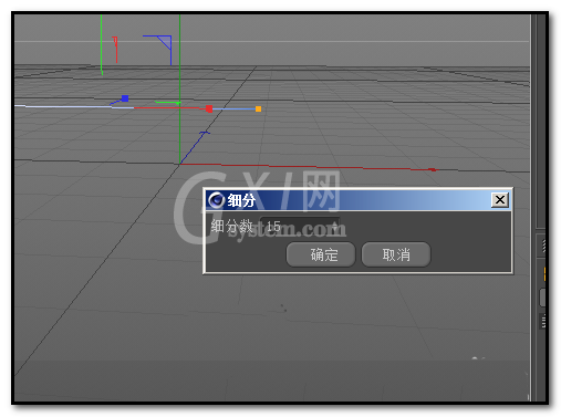 C4D制作喇叭模型的图文步骤截图