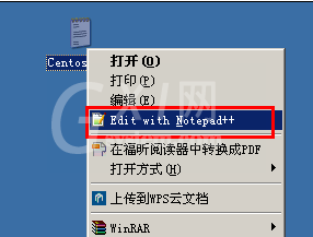 Notepad++关联文本的图文方法截图