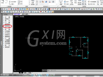 天正建筑2014中双跑楼梯的设计具体方法截图