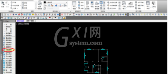 天正建筑2014中双跑楼梯的设计具体方法截图