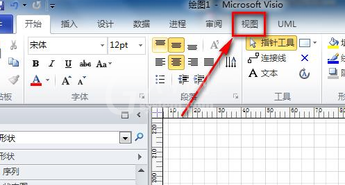 Microsoft Office Visio中网格线无法显示的处理方法截图