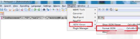 Notepad++添加json插件的操作步骤截图