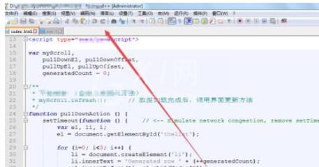 Notepad++设置自动备份的操作方法截图