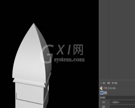 C4D使用锥化效果器制作屋顶的图文操作方法截图