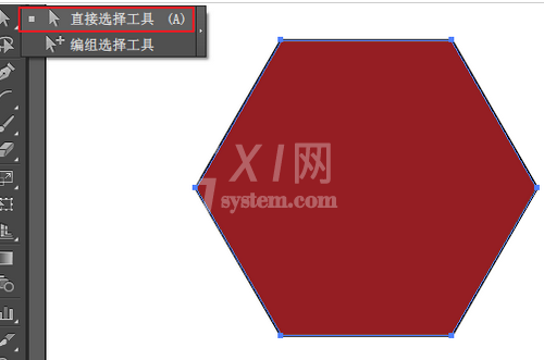 Adobe Illustrator CS6设计等腰梯形的操作步骤截图