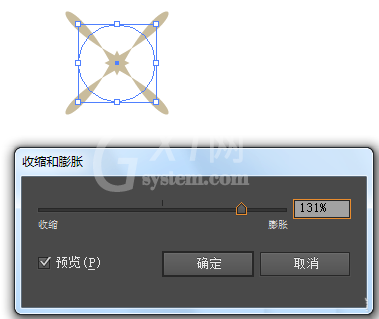 Adobe Illustrator CS6设计出漂亮图案的操作过程截图