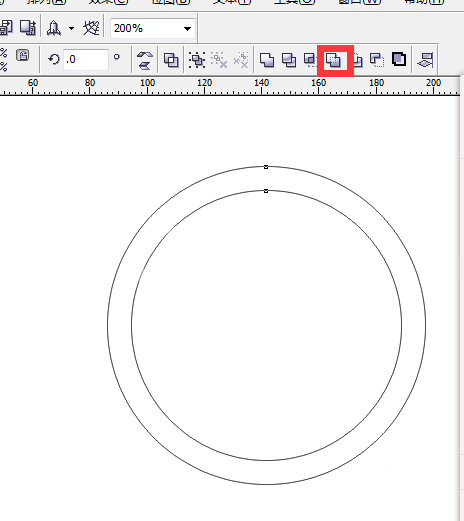 CorelDraw X4设计出斑驳印章的详细步骤截图