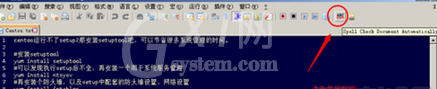 Notepad++打开文件时去掉红色波浪线的详细方法截图