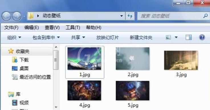 WIN7桌面设置照片壁纸动态播放的图文方法截图